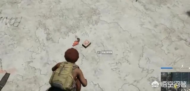 《绝地求生》更新后出现了信号枪，哪些地方必出信号枪？