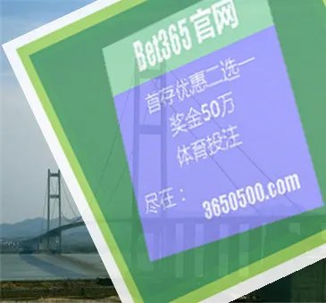 快船队1号队员是谁？