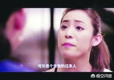 为什么会有把自己女儿往死里逼的亲妈？