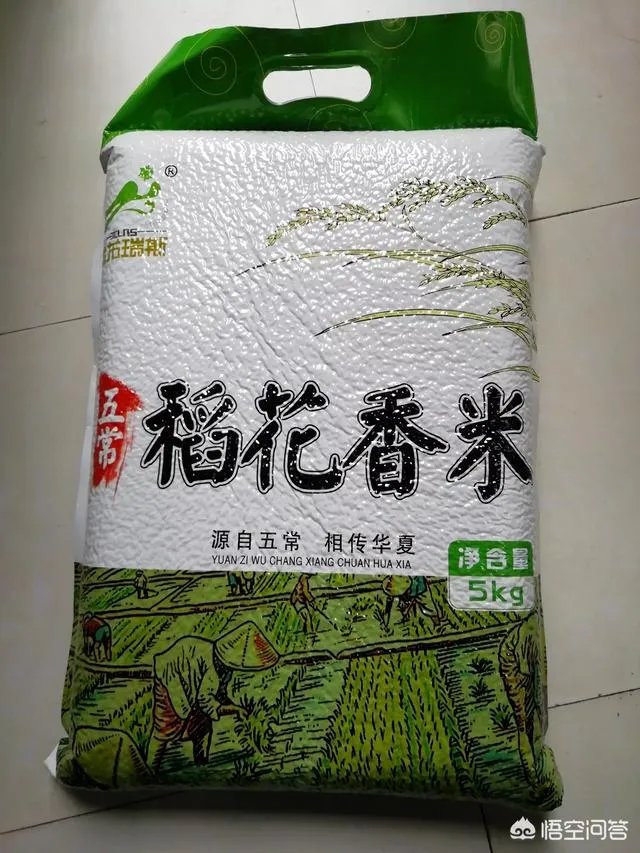 没打药的大米能卖多少钱一斤？有什么依据？