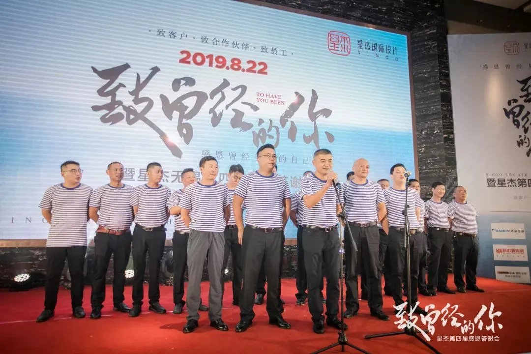 星杰怀旧大片上映，一代人的集体回忆刷爆朋友圈