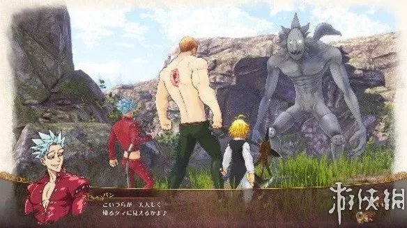 《七大罪:不列颠旅者》繁中版将于1月25日同步发售