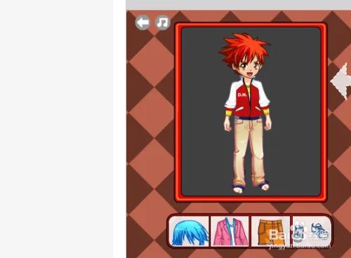 珍藏多年的二次元打屁股照片