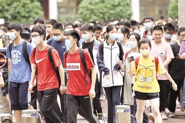 今年高考答案出来了吗