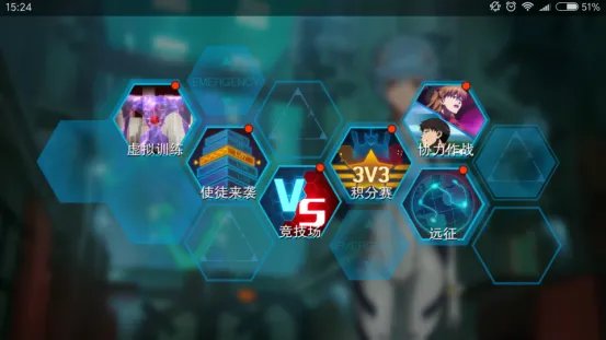 《新世纪福音战士：破晓》新手入门综合攻略