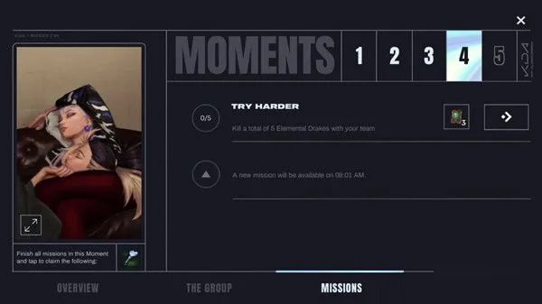 《lol手游》元素德雷克是什么意思 击杀元素龙任务完成攻略