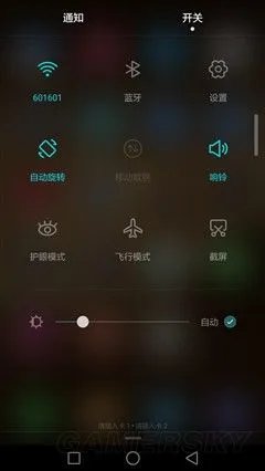 华为G9 Plus参数外观性能及拍照评测 华为G9 Plus怎么样