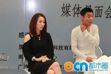 屠洪刚现任妻子个人资料 屠洪刚现任妻子照片图 屠洪刚现任妻子小