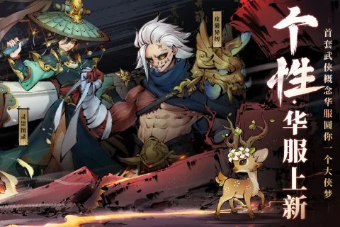 现在玩什么网游的人最多2022 几款超多人玩的手游下载推荐