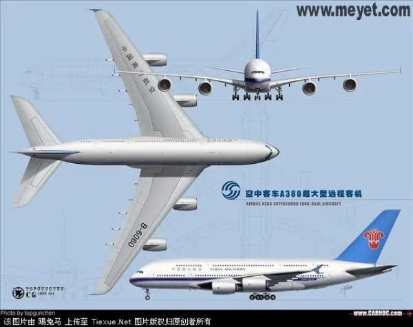 2017年7月30日23点20分上海飞往巴黎的AF111飞机是何机型