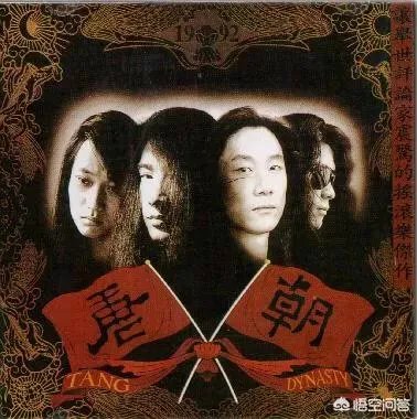 摇滚入门应该听什么？