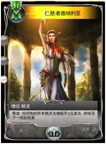 《混沌与秩序：对决》新手必看攻略全解析