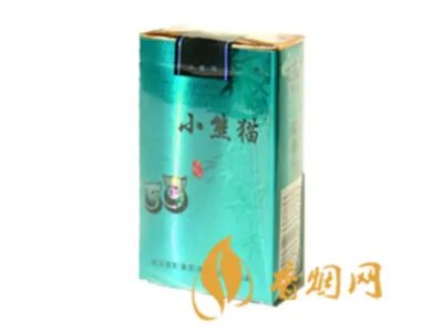 小熊猫香烟品种及价格大全一览2020