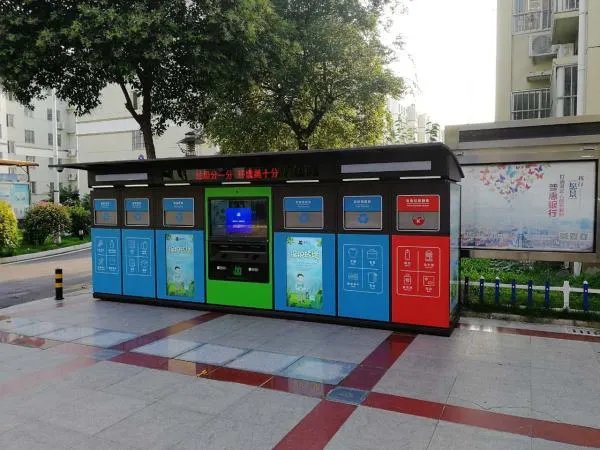 分类垃圾桶有哪些呀？现在有智能的垃圾分类桶吗？