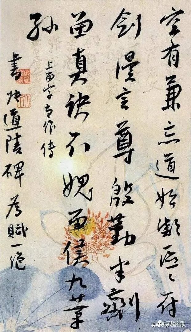 网上有没有卖保真书法和画作的，我爸爸对字画特别感兴趣？