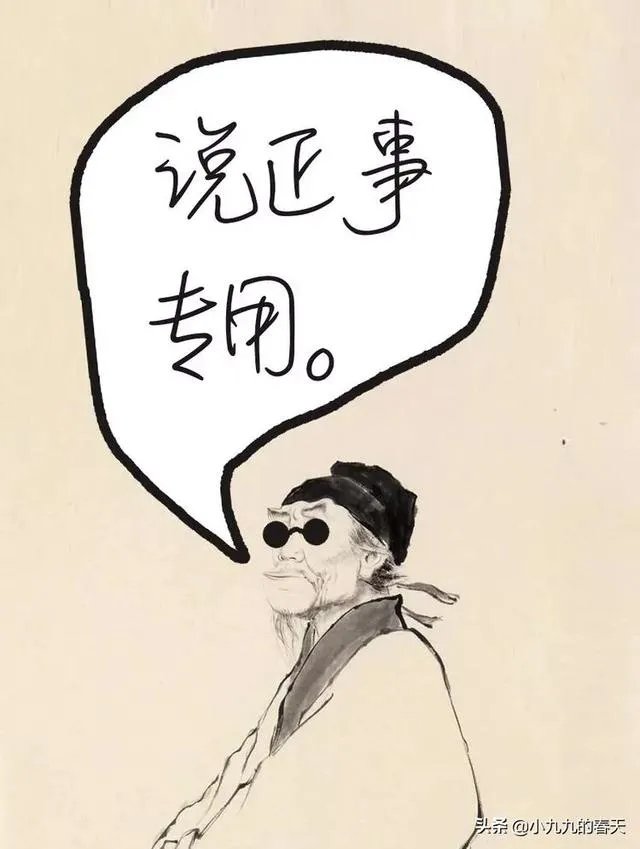 做小生意如何赚大钱，如何做生意赚钱？