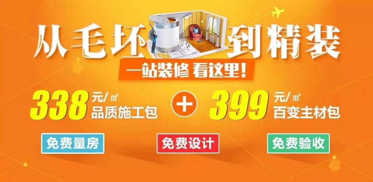 先定一个能达到的小目标，比方说……