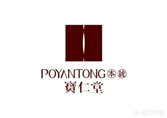 一个企业Logo应该如何搭配公司名称?