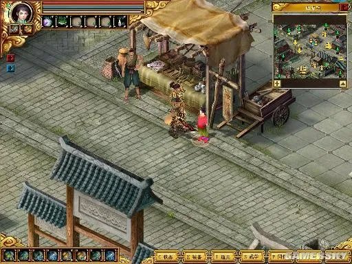 《新绝代双骄之鱼戏江湖》四海镇捉迷藏任务图文攻略