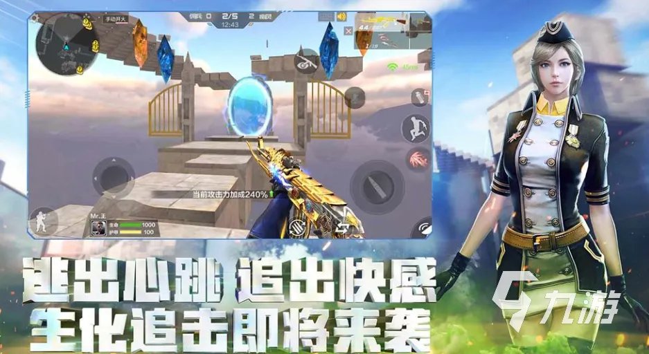 热门的双人打僵尸生存游戏有哪些 免费的僵尸生存游戏合集2023