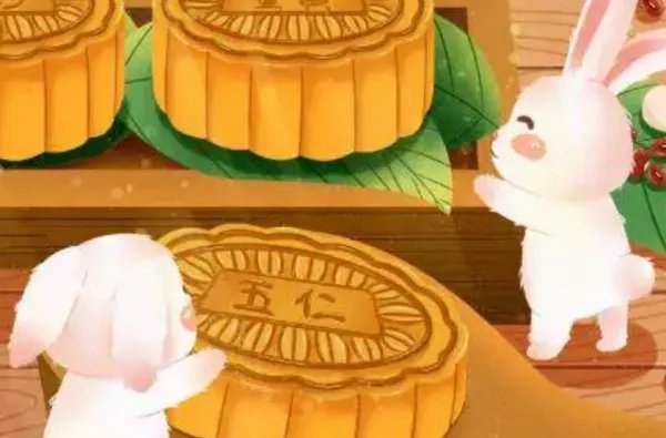 中秋心情说说句子