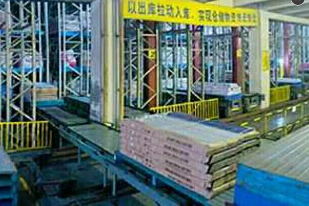 2017年3月4日美心工厂一日游