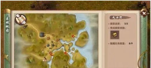 新寻仙手游隐藏任务有哪些 所有隐藏任务大全