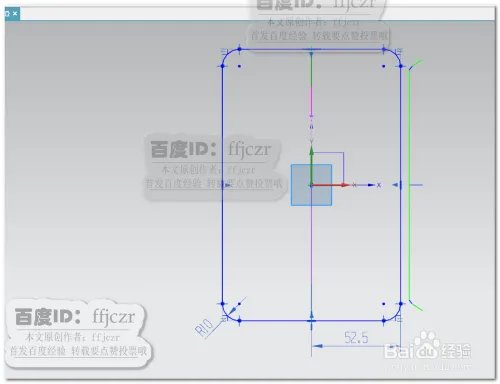 如何用UG12.0创建砧板架模型