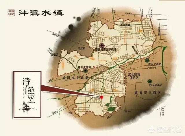 沣滨水镇·诗经里值得去游玩吗？