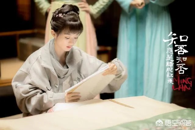 赵丽颖因消耗过度而停工