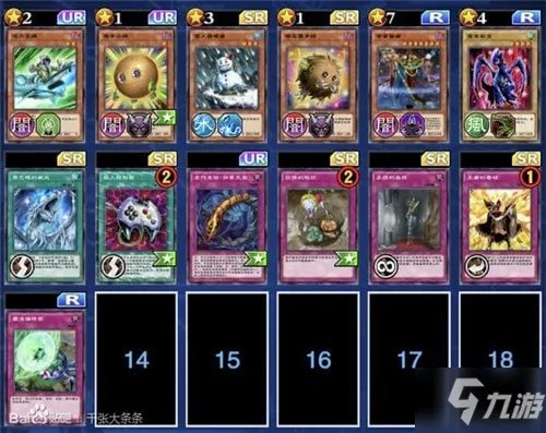 《游戏王决斗链接》决斗链接青眼白龙最强卡牌组合怎么搭配 青眼白龙卡组构建图文教程