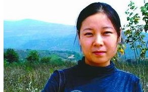 万能的百度，帮忙找苍南汪茜茜生前照片