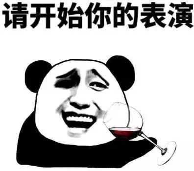 哪个牌子的螺蛳粉好吃？