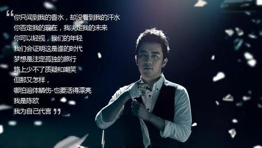 聚美优品的现状是怎样的？