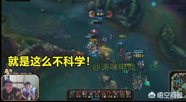 Theshy阿卡丽再现“不科学”操作，没大也敢1切5，KID：JDG上当了，如何点评？