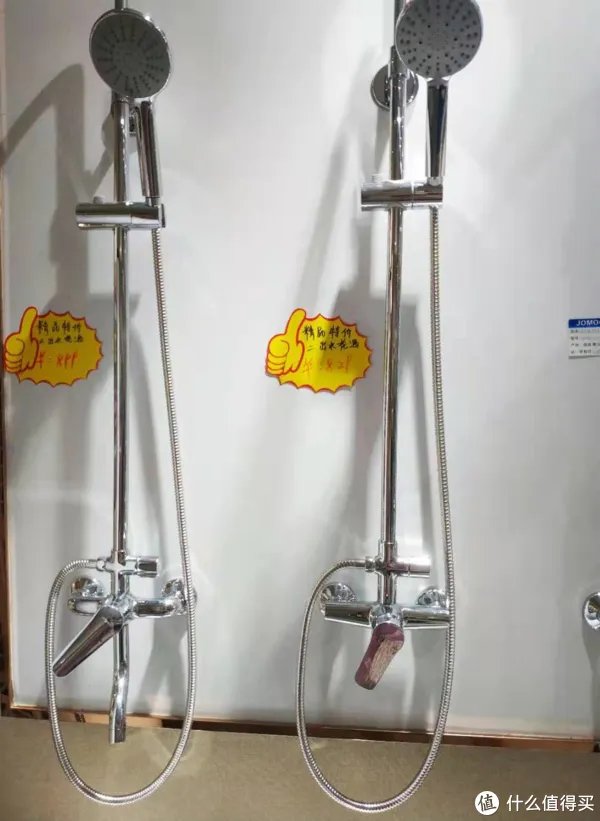 花洒贵在哪里？中低端花洒主要考虑什么？——九牧线下体验记录