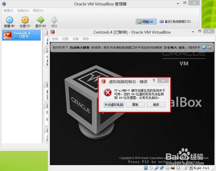 我的CPU有双核,怎么在BIOS里面设置开启双核?