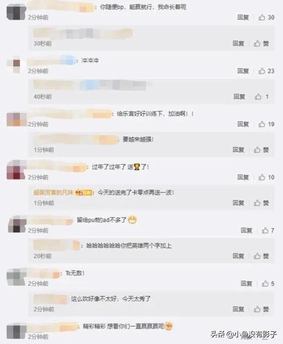 如何评价IG2:1战胜RNG？