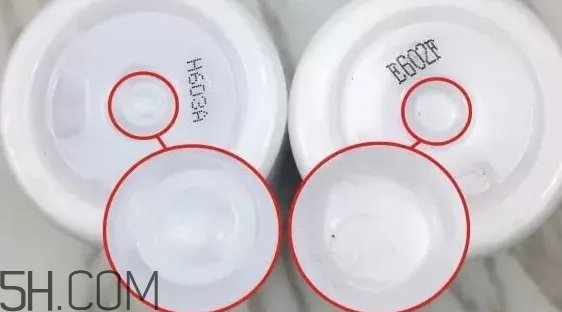 无印良品化妆水真假 muji无印良品化妆水真假辨别