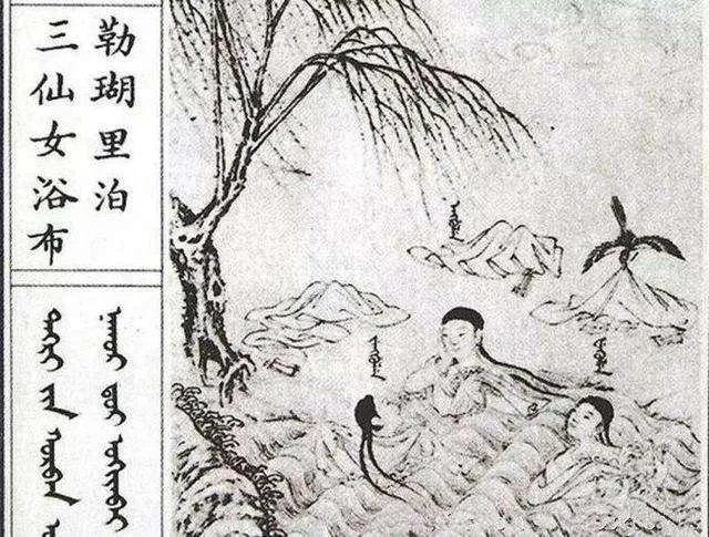 努尔哈赤的祖先是谁？有什么出名的故事吗？