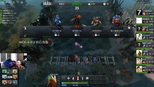 有什么适合两个人玩的游戏？