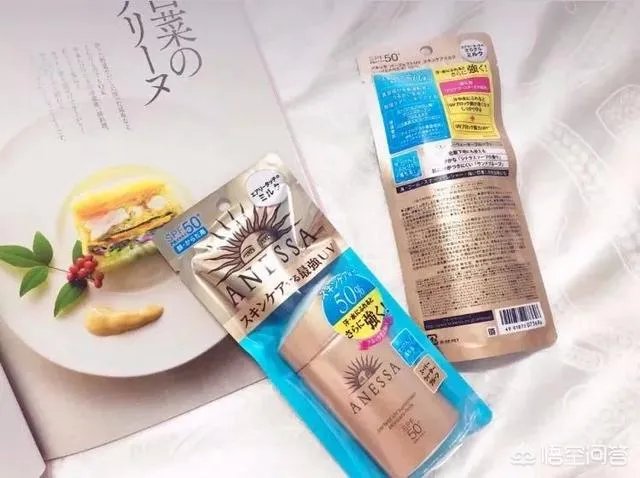 资生堂的眼霜怎么样？