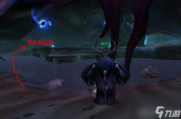 魔兽世界怀旧黑暗深渊副本在哪里 黑暗深渊副本任务攻略 科普