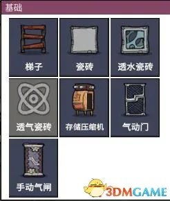 缺氧全资料整理汇总以及详细解析