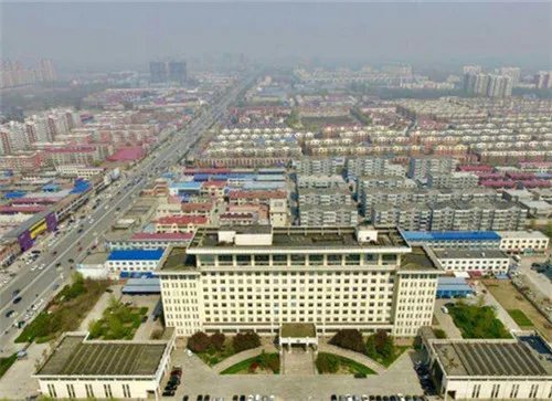 雄安新区房价多少