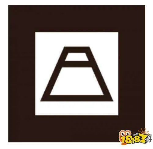 阴阳师现世召唤阵图片汇总 召唤显示出来的式神大