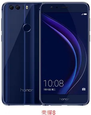 华为荣耀8和华为P9哪个好 两者有什么区别