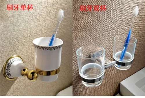 卫浴五金挂件有哪些 浴室六种必备五金挂件推荐