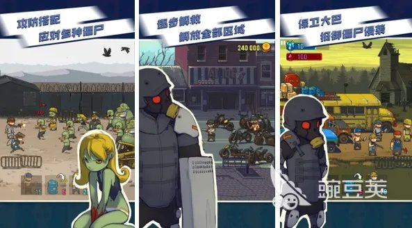 最热门的单机游戏推荐 2022十大必玩单机游戏排行榜