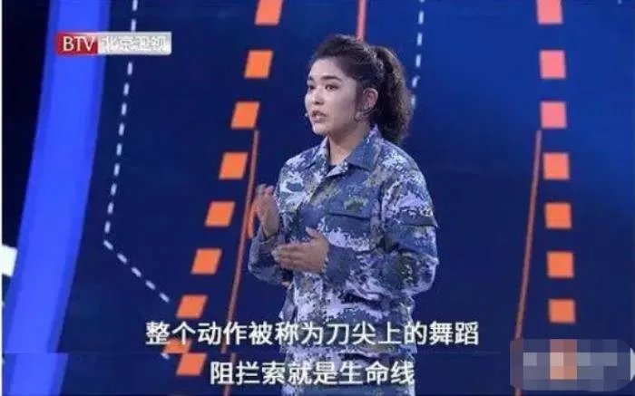 巨力集团杨家三兄弟 创业40年的发展之路